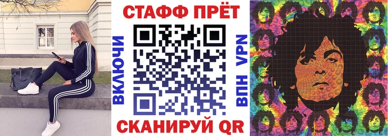 Купить наркотики цена Ярославль Кокаин  ТГК  Мефедрон  АМФЕТАМИН  Бошки Шишки  ГАШ  СОЛЬ 