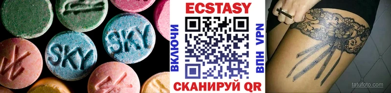 Ecstasy Philipp Plein Ярославль