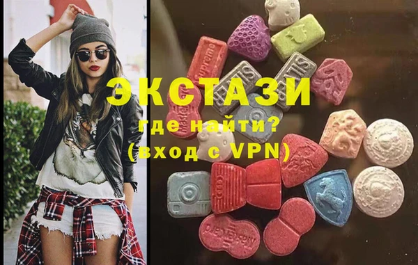 не бодяженный Абаза