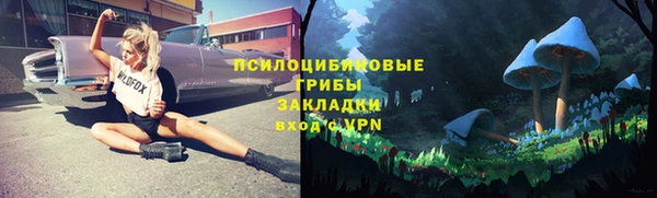 мефедрон VHQ Абинск