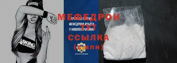 не бодяженный Абаза