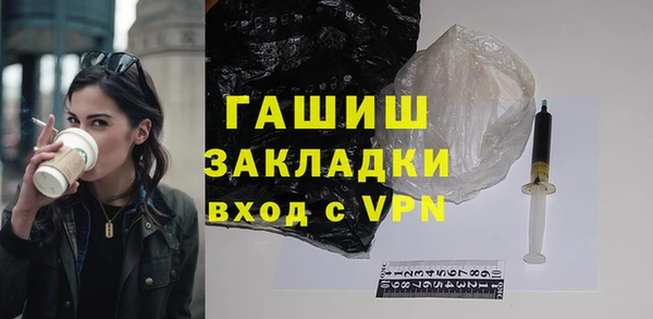 гидропоника Абдулино