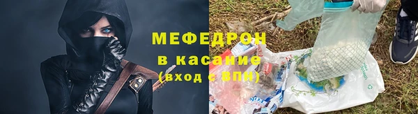гидропоника Абдулино