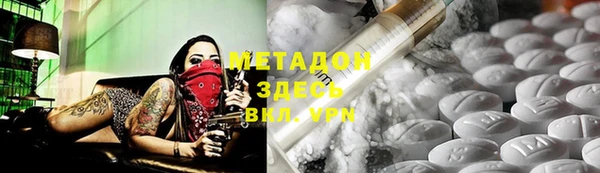 гидропоника Абдулино