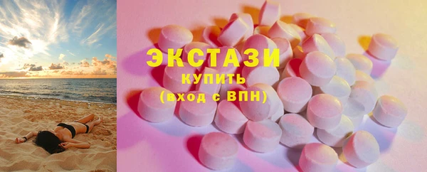 гидропоника Абдулино