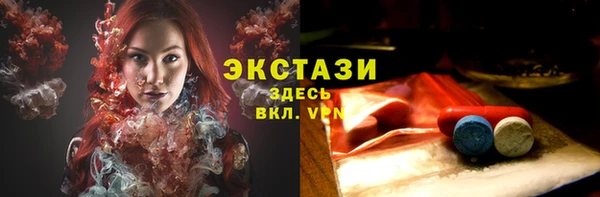 гидропоника Абдулино