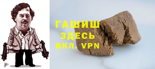 гидропоника Абдулино