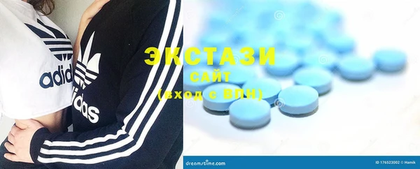 не бодяженный Абаза