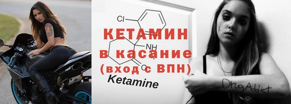 не бодяженный Абаза