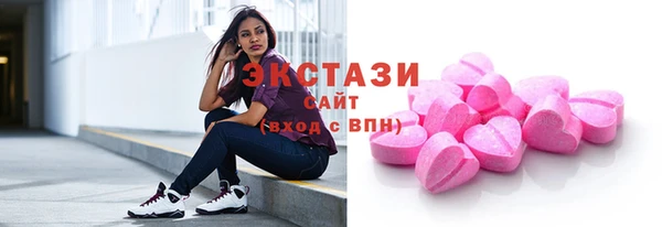 не бодяженный Абаза