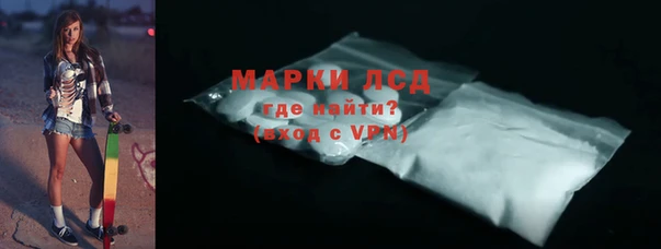 гидропоника Абдулино