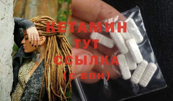 гидропоника Абдулино
