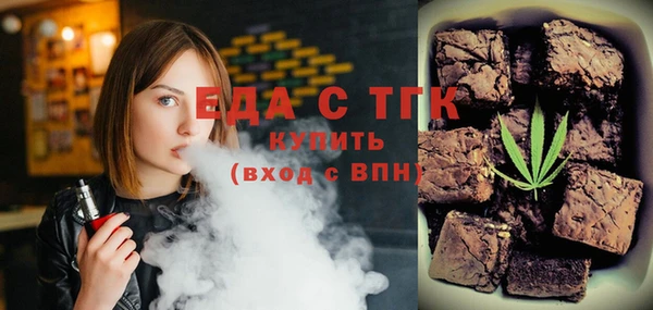 гидропоника Абдулино