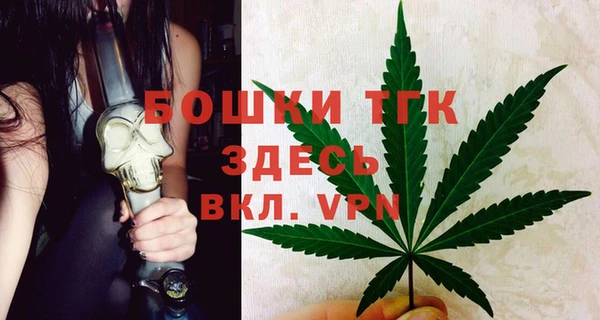 не бодяженный Абаза
