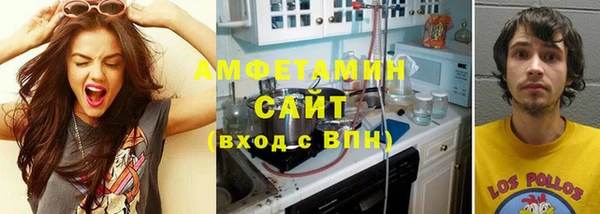 не бодяженный Абаза