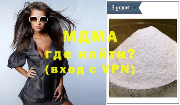 гидропоника Абдулино