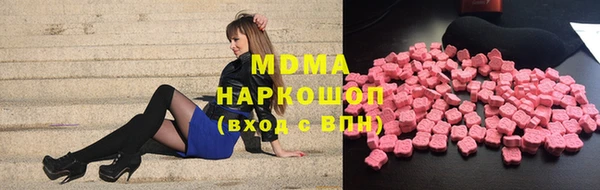 не бодяженный Абаза