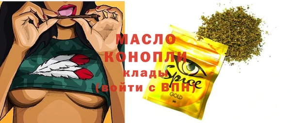 гидропоника Абдулино