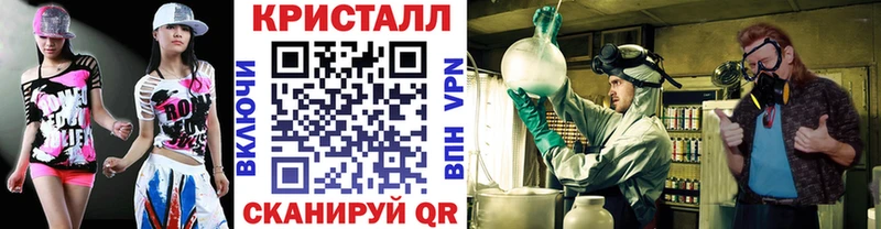 Первитин пудра Ярославль